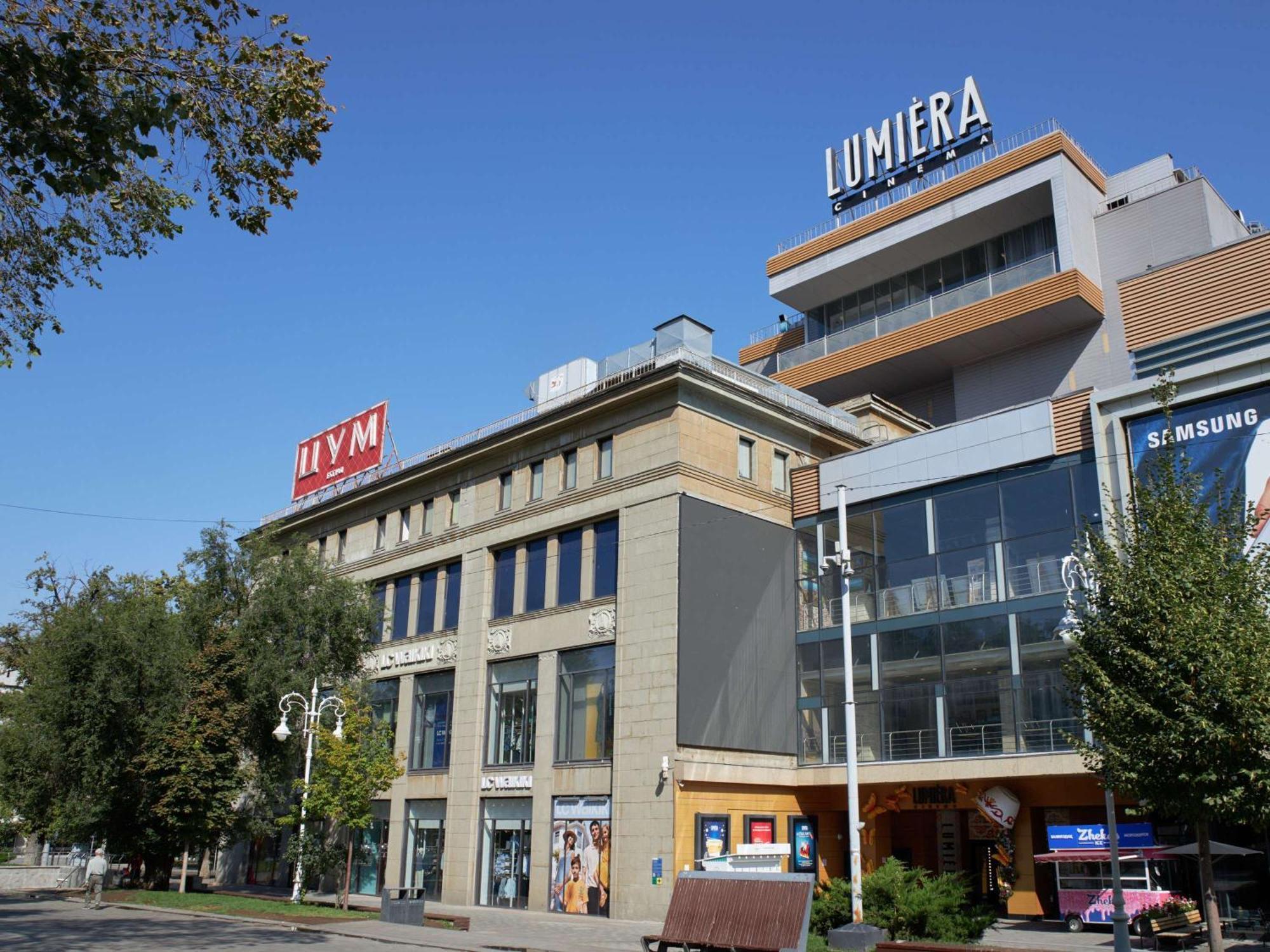 מלון Ibis Almaty Jetisu מראה חיצוני תמונה